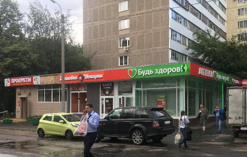 Продажа торговой площади в Москве. Возле метро Селигерская. Москва г, Дубнинская ул, д 14 к2. Площадь: 48.40 кв.м. Цена: 16 800 000 руб