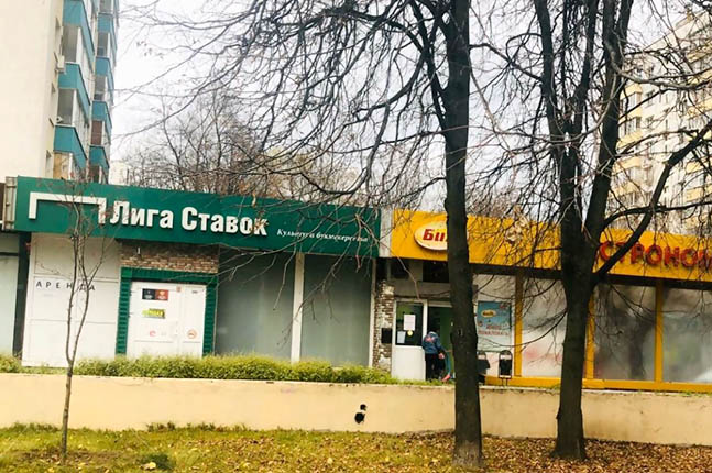 Продажа торговой площади в Москве, в жилом доме. Возле метро Пионерская. Москва г, Филевская М. ул, д 30. Площадь: 176.00 кв.м. Цена: 35 000 000 руб