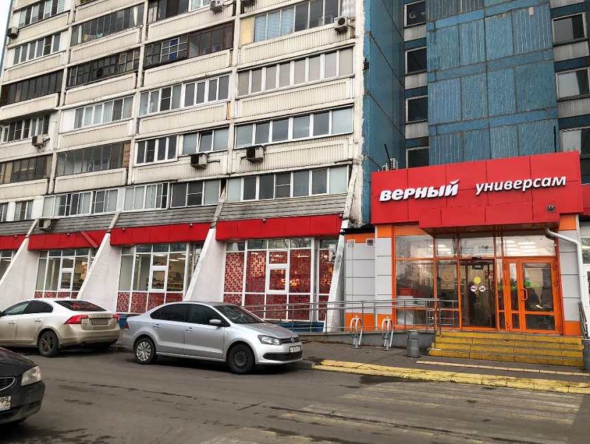 Продажа торговой площади в Москве, в жилом доме. Возле метро Новоясеневская. Москва г, Паустовского ул, д 5 стр. 1. Площадь: 855.60 кв.м. Цена: 173 500 000 руб