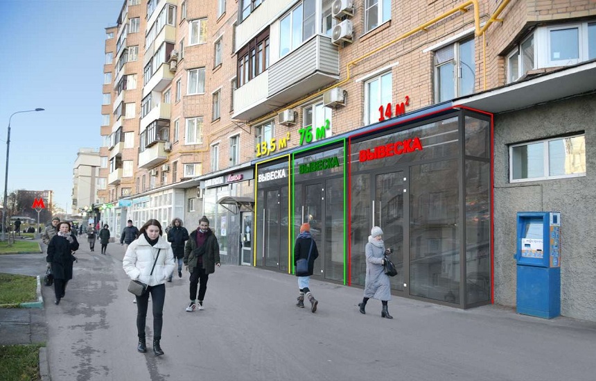 Продажа торговой площади в Москве, в жилом доме. Возле метро Дмитровская. Москва г, Бутырская ул, д 97. Площадь: 14.00 кв.м. Цена: 19 200 000 руб