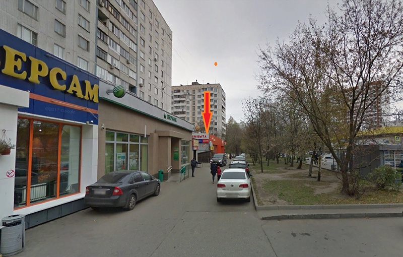 Аренда торговой площади в Москве, в жилом доме. Возле метро Сходненская. Москва г, Яна Райниса б-р, д 30 к1. Площадь: 285.00 кв.м. Цена: 330 000 руб