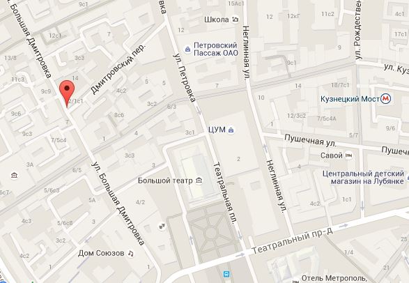 Аренда помещения свободного назначения в Москве. Возле метро Театральная. Москва, Дмитровка Б. ул, д 11. Площадь: 351.40 кв.м. Цена: 1 900 000 руб