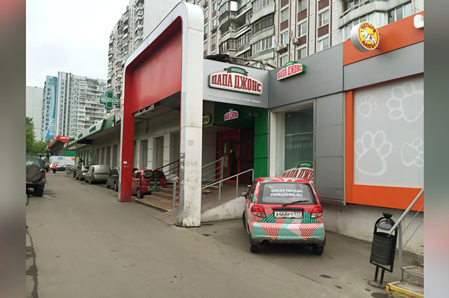 Продажа торговое помещение в Москве. Возле метро Молодёжная. Москва, Рублевское ш, д 28к1. Площадь: 86.00 кв.м. Цена: 52 000 000 руб