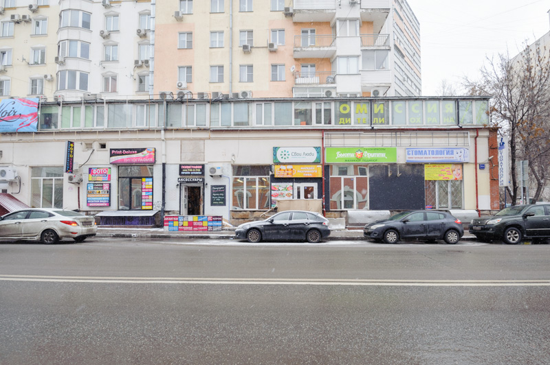 Продажа торговое помещение в Москве. Возле метро Бауманская. Москва, Фридриха Энгельса ул, д 31/35. Площадь: 467.00 кв.м. Цена: 85 000 000 руб
