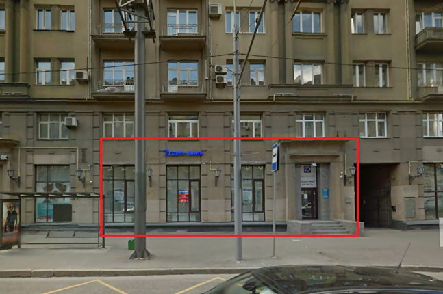 Продажа торговое помещение в Москве, в жилом доме. Возле метро Рижская. Москва, Мира пр-кт, д 79. Площадь: 114.40 кв.м. Цена: 70 000 000 руб