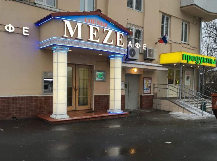 Аренда помещения свободного назначения в Москве, в жилом доме. Возле метро Сокольники. Москва, Стромынка ул, д 23/16. Площадь: 930.10 кв.м. Цена: 2 402 758 руб