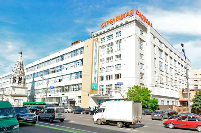 Продажа торговой площади в Москве, в БЦ Стрелецкая Слобода. Возле метро Савёловская, Дмитровская. Москва г, Большая Новодмитровская ул, д 23стр1. Площадь: 215.00 кв.м. Цена: 64 500 000 руб
