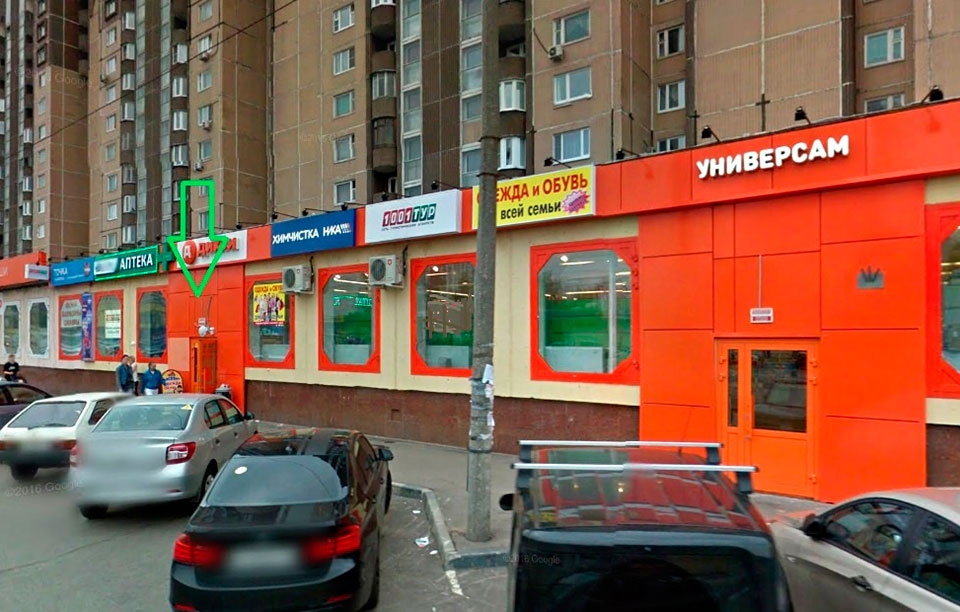 Аренда помещения свободного назначения в Москве. Возле метро Бабушкинская. Москва, Менжинского ул, д 23 к.1. Площадь: 260.00 кв.м. Цена: 860 000 руб