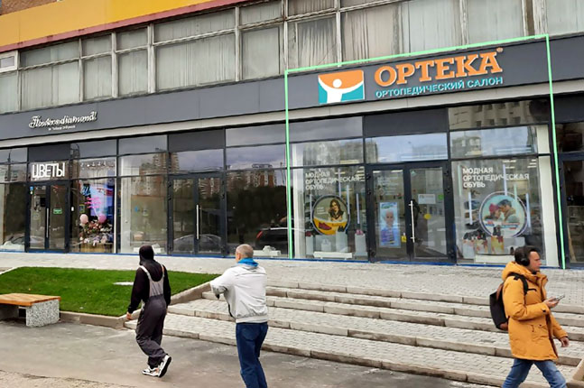 Продажа торговой площади в Москве. Возле метро Селигерская. Москва г, Коровинское ш, д 1Астр1. Площадь: 84.70 кв.м. Цена: 70 800 000 руб