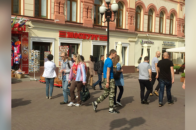 Аренда торговой площади в Москве, в жилом доме. Возле метро Смоленская. Москва, Арбат ул, д 32. Площадь: 145.70 кв.м. Цена: 1 200 000 руб