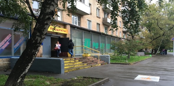 Аренда торговой площади в Москве, в жилом доме. Возле метро Преображенская площадь. Москва, Миллионная ул, д 11 к.1. Площадь: 212.00 кв.м. Цена: 400 000 руб