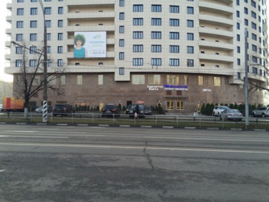 Аренда помещения свободного назначения в Москве, в жилом доме. Возле метро Калужская. Москва, Херсонская ул, д 43. Площадь: 243.00 кв.м. Цена: 750 000 руб