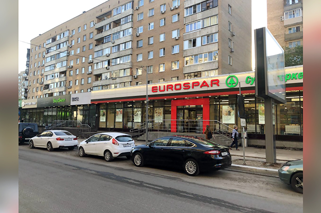 Продажа торговой площади в Москве, в жилом доме. Возле метро Белорусская. Москва г, Грузинская Б. ул, д 57. Площадь: 376.30 кв.м. Цена: 175 000 000 руб