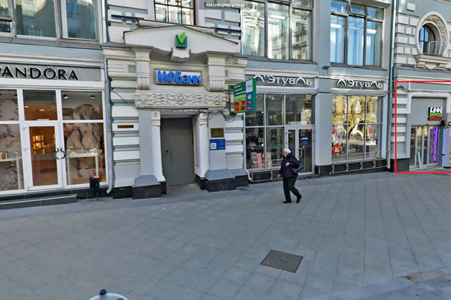 Аренда торговой площади в Москве. Возле метро Лубянка. Москва, Мясницкая ул, д 18с1. Площадь: 92.10 кв.м. Цена: 550 000 руб