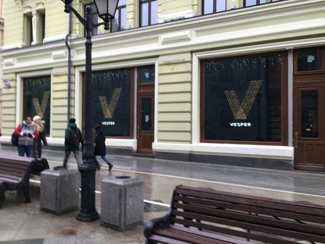 Аренда торговой площади в Москве. Возле метро Лубянка. Москва, Никольская ул, д 10/2, стр. 2Б. Площадь: 152.80 кв.м. Цена: 1 700 000 руб