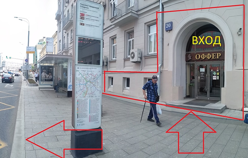 Аренда ПСН в Москве. Возле метро Красные ворота. Москва г, Садовая-Спасская ул, д 20 стр. 1. Площадь: 380.00 кв.м. Цена: 760 000 руб
