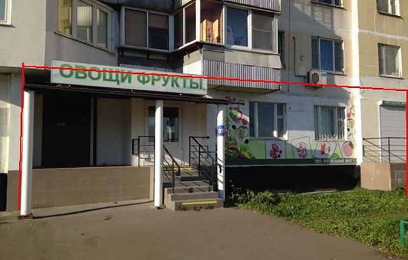 Продажа торговой площади в Москве, в жилом доме. Возле метро Пятницкое шоссе. Москва г, Митинская ул, д 57. Площадь: 149.00 кв.м. Цена: 36 300 000 руб