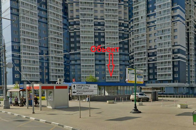 Аренда торговой площади в Москве, в жилом доме. Возле метро Улица академика Янгеля. Москва, Академика Янгеля ул, д 2. Площадь: 443.60 кв.м. Цена: 1 774 400 руб