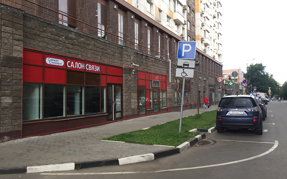 Аренда торговой площади в Москве, в жилом доме. Возле метро Измайловская. Москва, Первомайская ул, д 42. Площадь: 250.00 кв.м. Цена: 460 000 руб