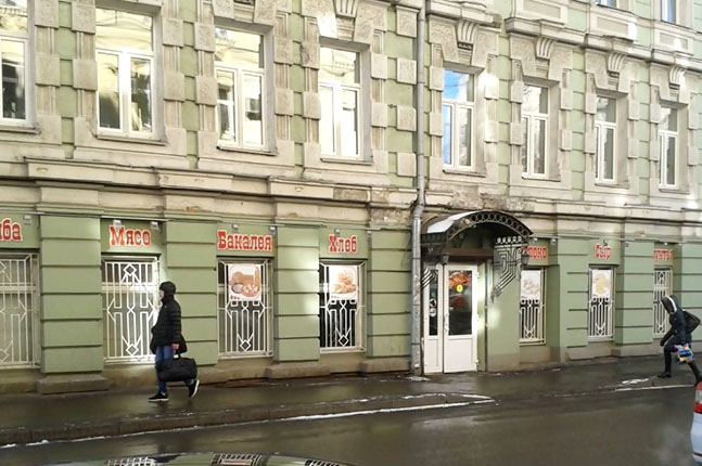 Аренда торговой площади в Москве. Москва, Земляной Вал ул, д 7. Площадь: 233.10 кв.м. Цена: 750 000 руб