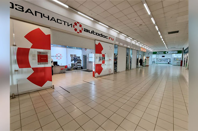 Аренда торговой площади в Москве. Возле метро Кантемировская. Москва г, Кавказский б-р, д 26. Площадь: 19.70 кв.м. Цена: 59 100 руб