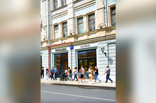Продажа торговой площади в Москве, в жилом доме. Возле метро Чистые пруды. Москва г, Мясницкая ул, д 13 стр. 3. Площадь: 164.00 кв.м. Цена: 180 000 000 руб