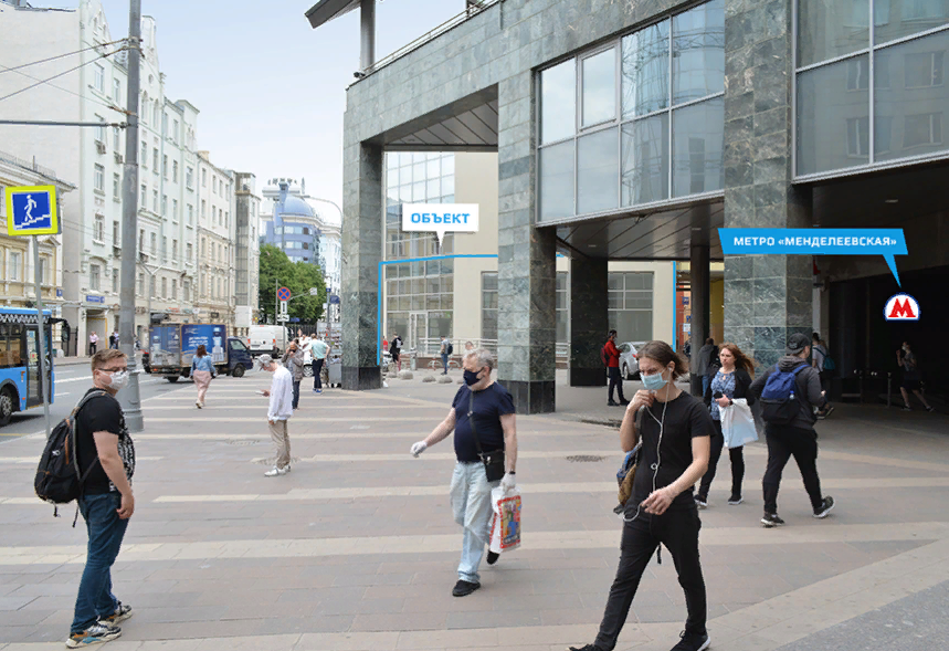 Продажа торговой площади в Москве, в БЦ Новослободская 20. Возле метро Менделеевская. Москва г, Новослободская ул, д 20. Площадь: 137.30 кв.м. Цена: 220 800 000 руб