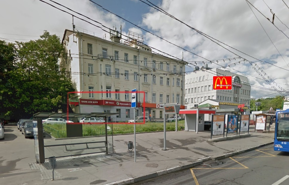 Аренда торговой площади в Москве, в жилом доме. Возле метро Улица 1905 года. Москва, Красная Пресня ул, д 29. Площадь: 79.00 кв.м. Цена: 550 000 руб