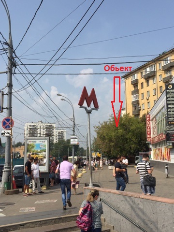 Аренда торговой площади в Москве, в жилом доме. Возле метро Полежаевская. Москва, Хорошевское ш, д 90. Площадь: 63.60 кв.м. Цена: 500 000 руб
