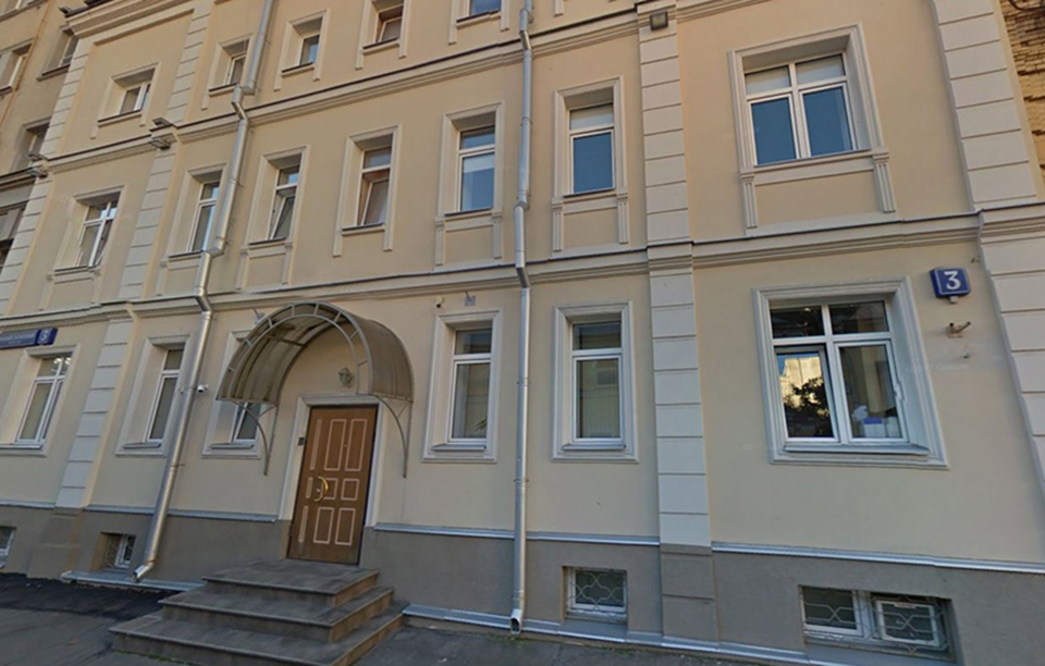 Продажа особняка в Москве. Возле метро Новокузнецкая. Москва г, Татарский М. пер, д 3. Площадь: 1009.00 кв.м. Цена: 570 000 000 руб