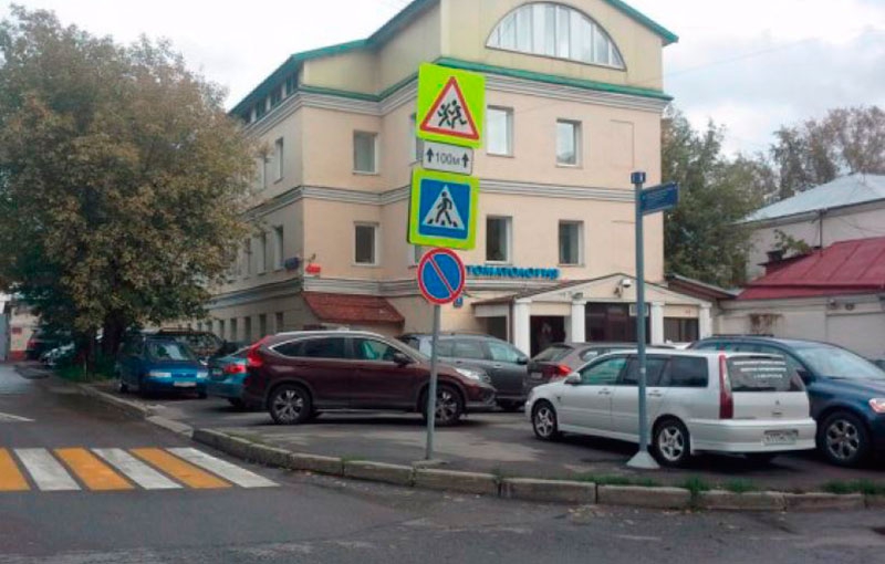 Аренда офиса в Москве. Возле метро Чкаловская. Москва г, Тессинский пер, д 5с1. Площадь: 176.60 кв.м. Цена: 242 825 руб
