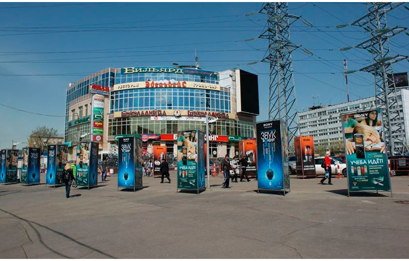 Аренда торговой площади в Москве, в ТЦ Фили. Возле метро Багратионовская. Москва г, Барклая ул, д 10а. Площадь: 355.60 кв.м. Цена: 865 000 руб