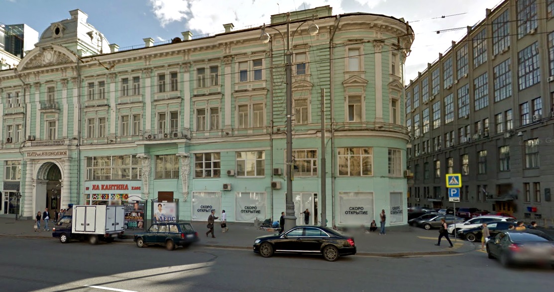 Аренда торговой площади в Москве. Возле метро Охотный ряд. Москва, Тверская ул, д 5к6. Площадь: 237.00 кв.м. Цена: 3 000 000 руб