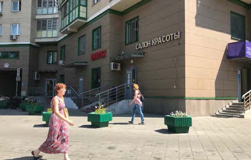 Аренда ПСН в Москве, в жилом доме. Возле метро ВДНХ. Москва г, Бажова ул, д 8. Площадь: 46.00 кв.м. Цена: 150 000 руб