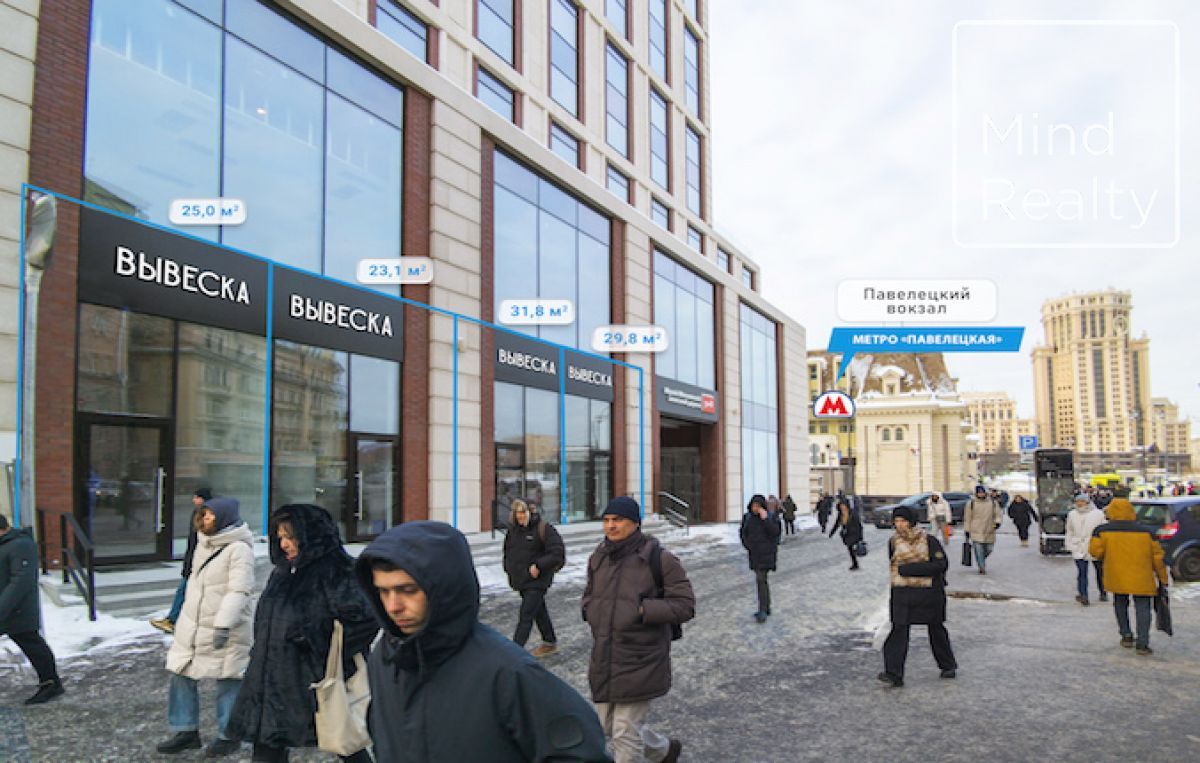 Продажа торгового помещения в Москве. Возле метро Павелецкая. Москва, Кожевническая ул, д 4. Площадь: 25.00 кв.м. Цена: 115 440 000 руб