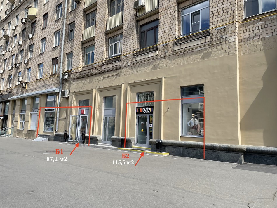 Продажа торговой площади в Москве, в жилом доме. Возле метро Алексеевская. Москва г, Мира пр-кт, д 112. Площадь: 115.50 кв.м. Цена: 92 500 000 руб