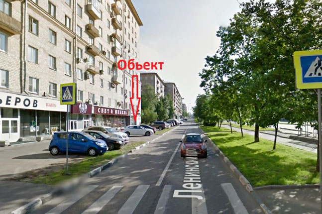 Аренда помещения свободного назначения в Москве. Возле метро Университет. Москва, Ленинский пр-кт, д 67. Площадь: 52.30 кв.м. Цена: 300 000 руб