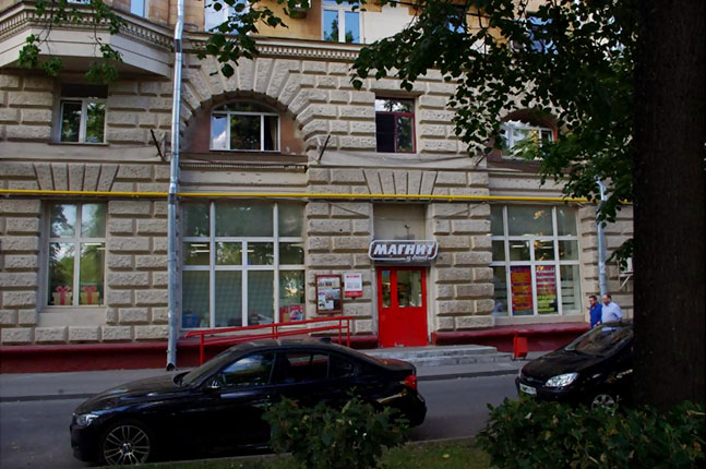 Продажа торговой площади в Москве, в жилом доме. Возле метро Войковская. Москва г, Космонавта Волкова ул, д 7. Площадь: 570.50 кв.м. Цена: 104 000 000 руб