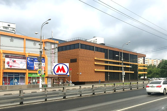 Аренда торговой площади в Москве. Возле метро Беляево. Москва, Профсоюзная ул, д 102 А. Площадь: 110.00 кв.м. Цена: 550 000 руб