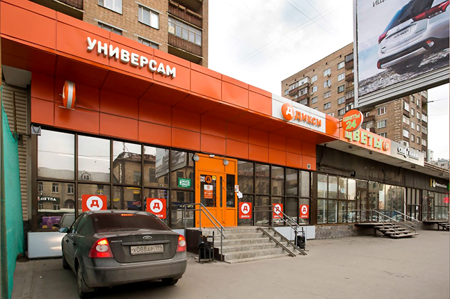 Аренда торговой площади в Москве. Возле метро Электрозаводская. Москва г, Семеновская Б. ул, д 27к1. Площадь: 46.80 кв.м. Цена: 480 000 руб