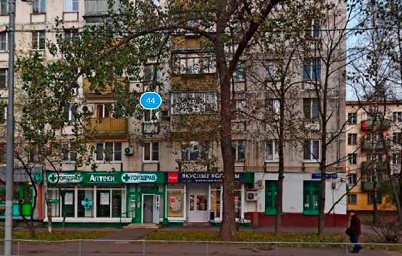 Продажа торговой площади в Москве, в жилом доме. Возле метро Щёлковская. Москва г, Парковая 15-я ул, д 44. Площадь: 144.70 кв.м. Цена: 42 000 000 руб