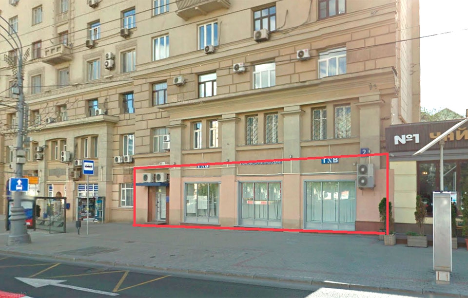 Аренда торговой площади в Москве. Возле метро Курская. Москва, Земляной Вал ул, д 2. Площадь: 176.00 кв.м. Цена: 700 000 руб