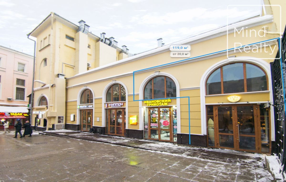 Продажа торгового помещения в Москве. Возле метро Кузнецкий мост. Москва, Рождественка ул, д 6/9/20 с.1. Площадь: 119.00 кв.м. Цена: 138 000 000 руб
