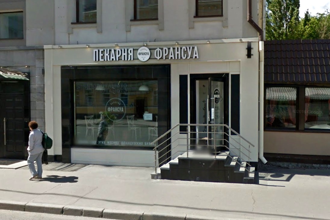 Аренда торговой площади в Москве. Возле метро Белорусская. Москва, Брестская 2-я ул, д 39с2. Площадь: 75.00 кв.м. Цена: 700 000 руб