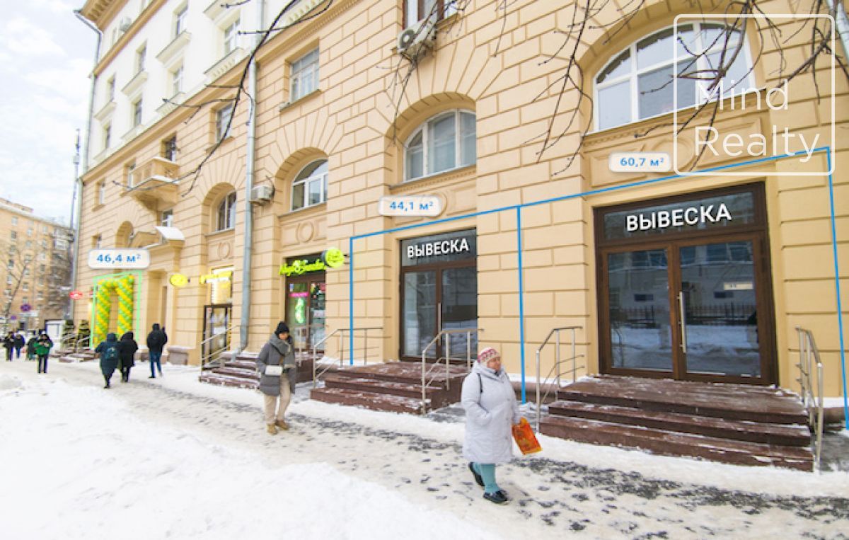 Продажа торгового помещения в Москве, в жилом доме. Возле метро Ленинский проспект. Москва, Ленинский пр-кт, д 37А. Площадь: 44.10 кв.м. Цена: 52 800 000 руб