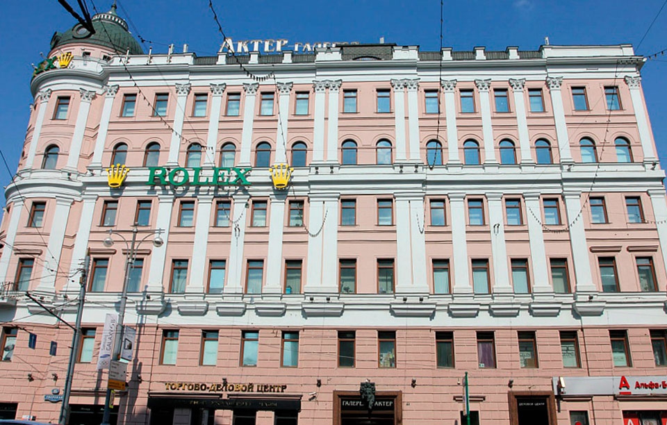 Аренда офиса в Москве. Возле метро Тверская. Москва г, Тверская ул, д 16 с.1. Площадь: 405.60 кв.м. Цена: 980 200 руб