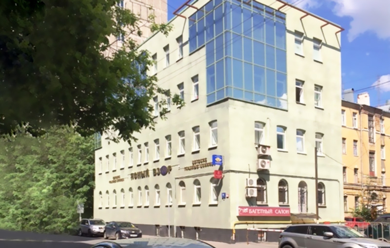 Аренда офиса в Москве. Возле метро Проспект Мира. Москва г, Гиляровского ул, д 10 с1. Площадь: 64.00 кв.м. Цена: 95 000 руб