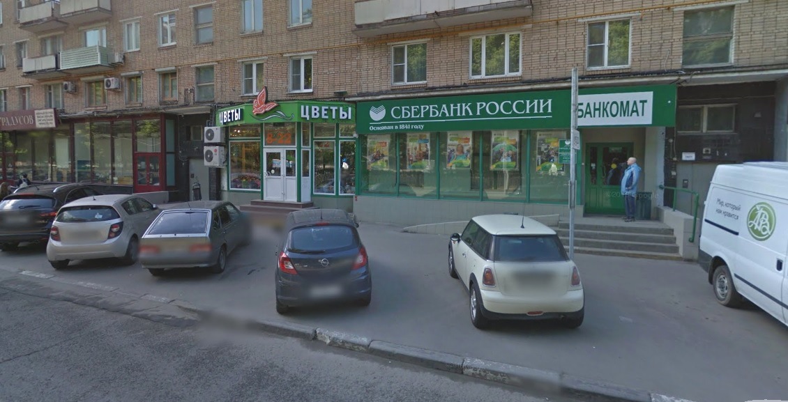 Аренда торговой площади в Москве. Возле метро Тульская. Москва, Серпуховский Вал ул, д 5. Площадь: 128.00 кв.м. Цена: 600 000 руб