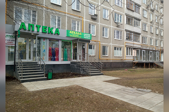 Аренда торговой площади в Москве, в жилом доме. Возле метро Пражская. Москва, Красного Маяка ул, д 4к1. Площадь: 21.90 кв.м. Цена: 110 000 руб