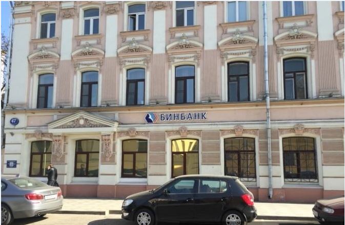 Аренда помещения свободного назначения в Москве. Возле метро Третьяковская. Москва, Пятницкая ул, д 47. Площадь: 125.00 кв.м. Цена: 350 000 руб